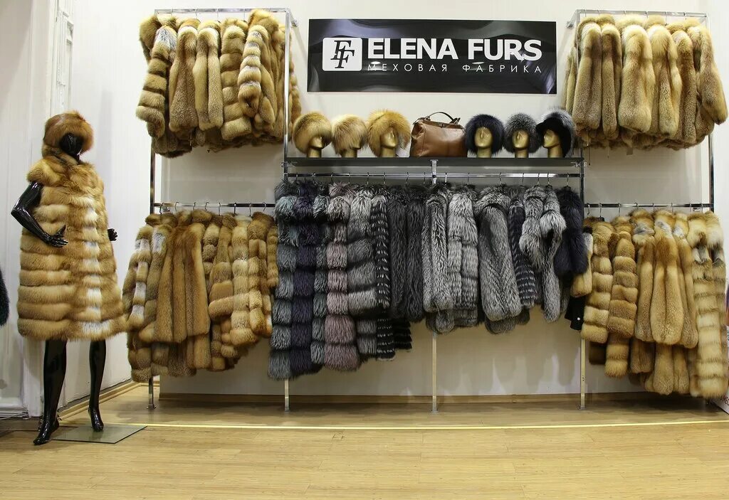 Магазин шуб меха шубы. Elena furs шубы.