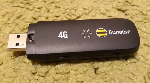 Прошить 4g. Юсб модем Билайн 4g. USB модем Beeline 4g. Модемы Билайн 4g ZTE mf831. Модем Билайн 4g для ноутбука.