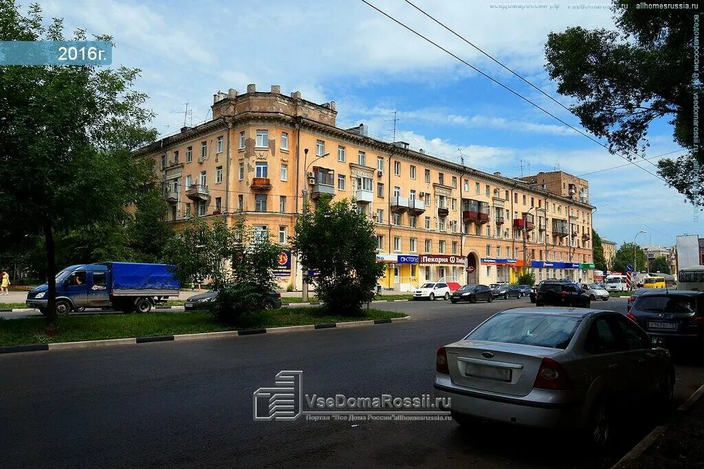 улица победы самара. вв самара. улица революционная самара колледж. ул победы 93 самара. открытие памятника.