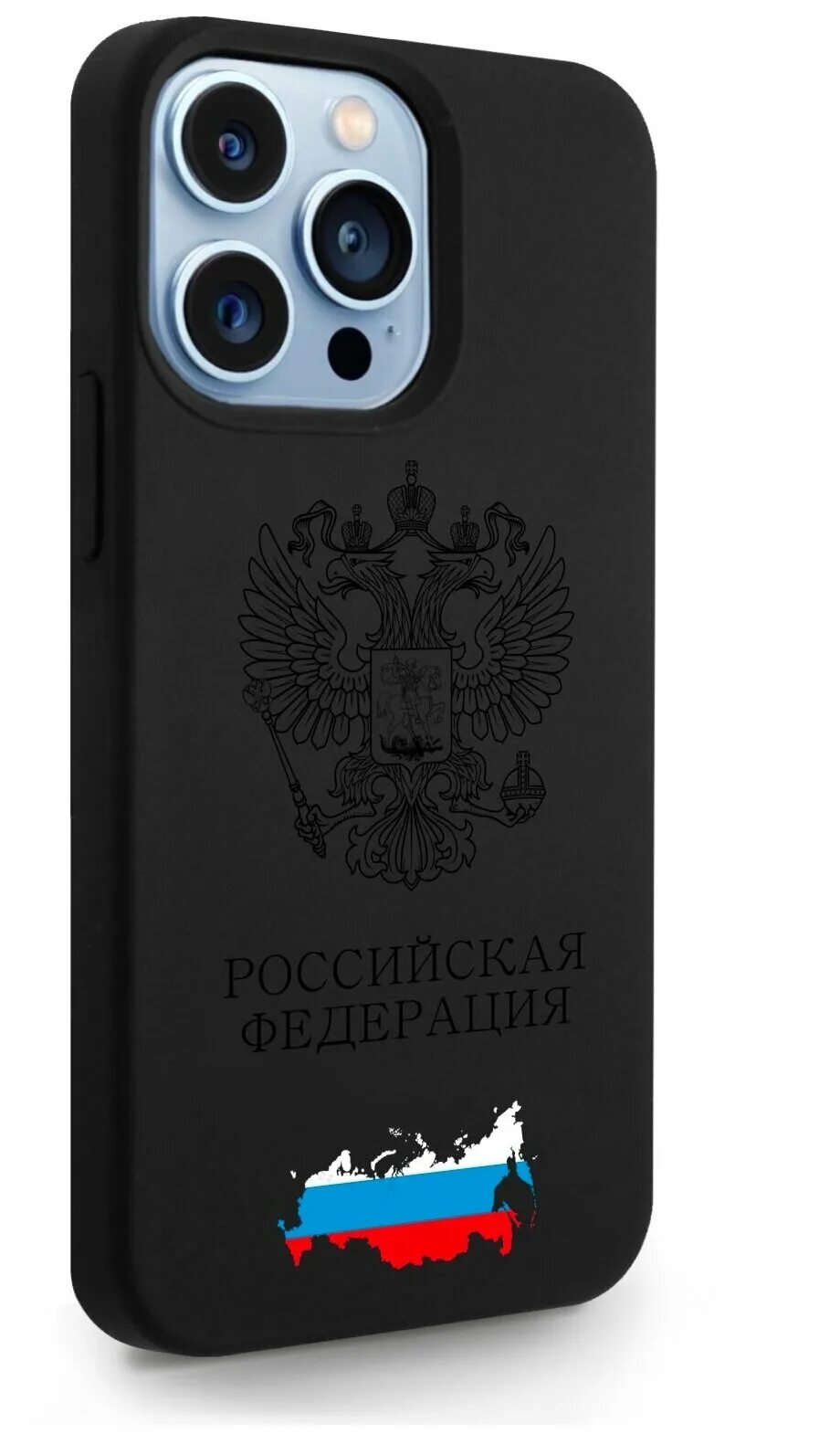 Айфон глазов. Айфон 13 про голд. Айфон 12 128 гб мтс. Apple iphone se увеличение памяти 64гб. Айфон 5s сзади.