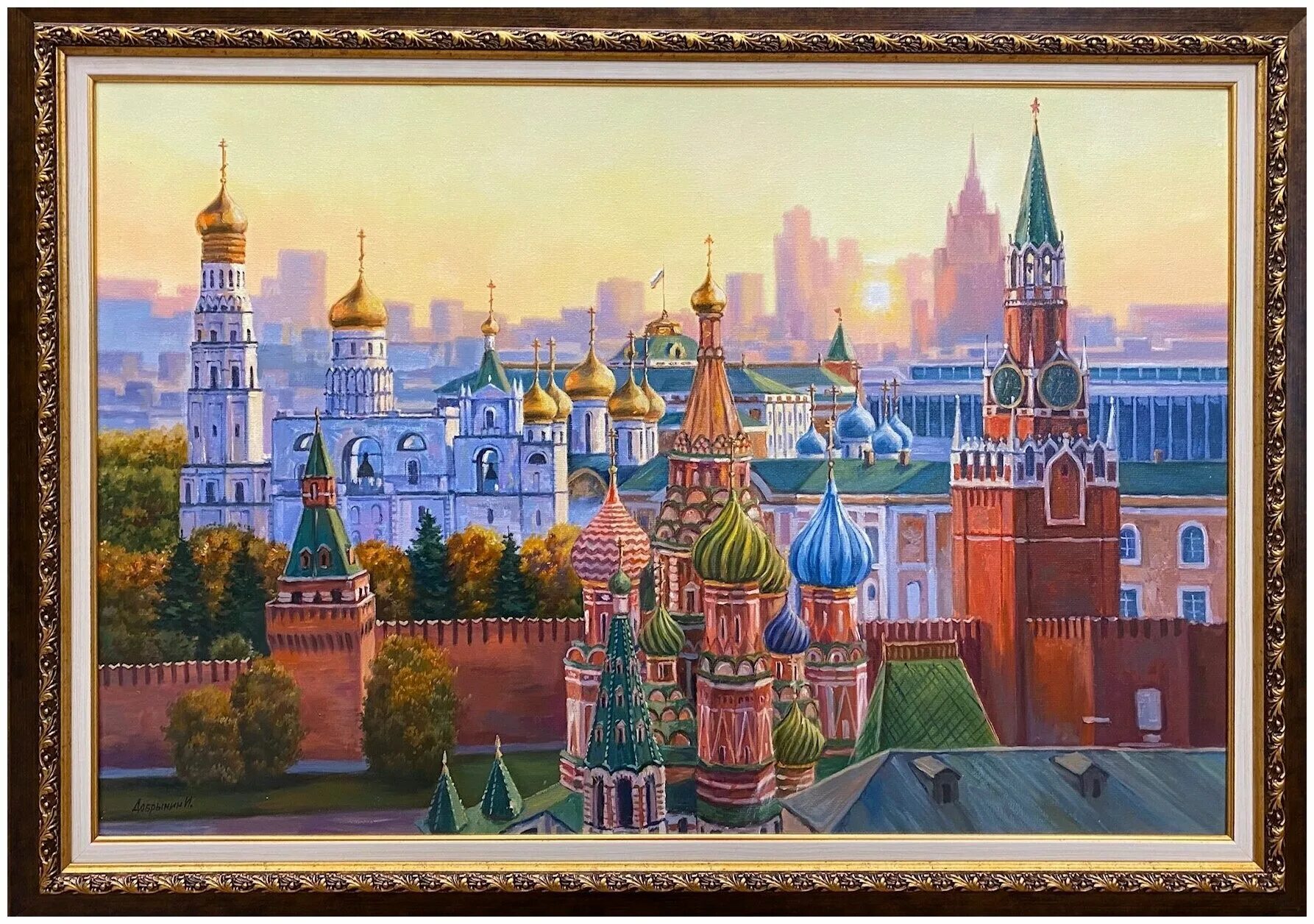 Иллюстрация кремля. Кремль живопись Ланчак.