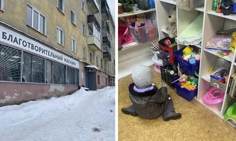 Самара где можно сдать