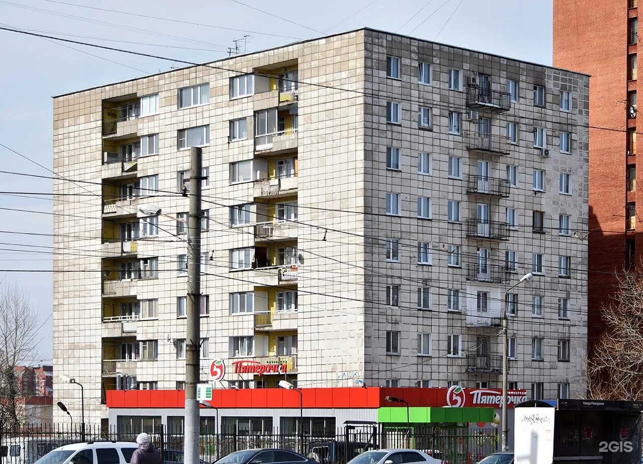 Юрия Гагарина, 38 в Уфе - 2ГИС