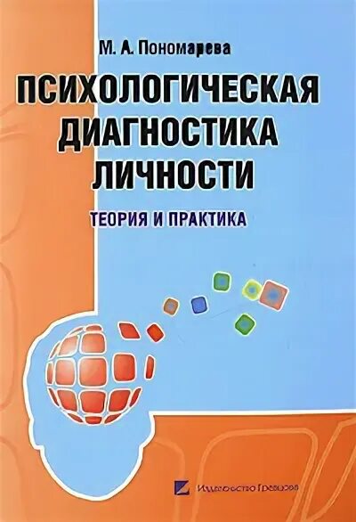 азон книги политические внутренние враги. г м пономарева. г м пономарева. культурология учебник 10 11 класс. алексин (град) флаг.
