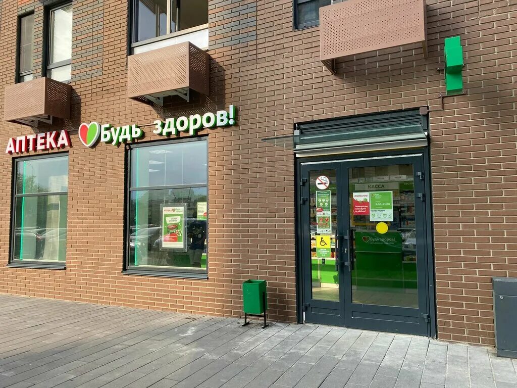 Микрорайон парковый 1 корп 1. Котельники белая дача 11 корп 1. Микрорайон парковый котельники пик. Жк парковый котельники. Котельники парковый 1к1.