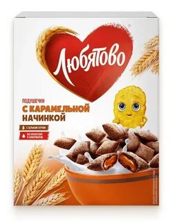 Подушечки любятово с шоколадной начинкой