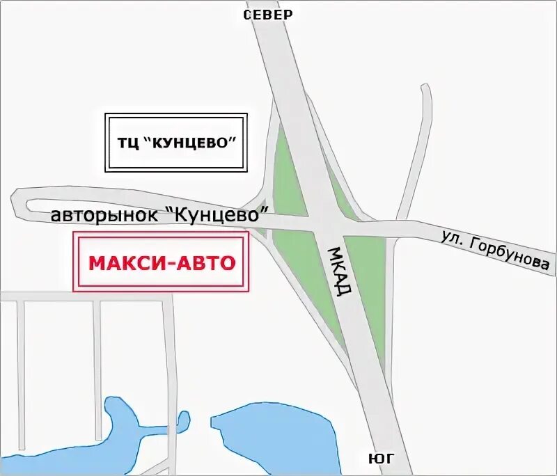 Кунцевский авторынок время. Кунцевский авторынок время