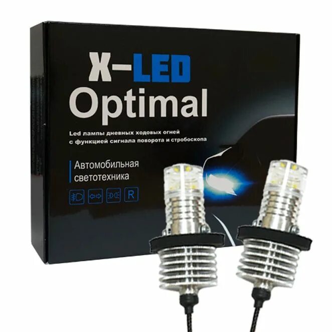 X led. Дхо x-led optimal.
