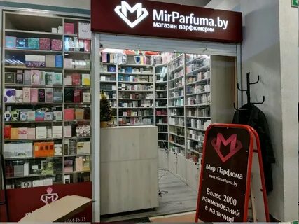 Мир парфюма