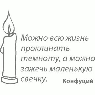 Чем можно зажечь свечу
