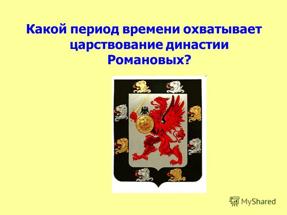 какой период времени охватывает древнерусское искусство. древнерусское изобразительное искусство. важнейшие черты древнерусского искусства. иконописцы древней руси. периоды древнерусской литературы.