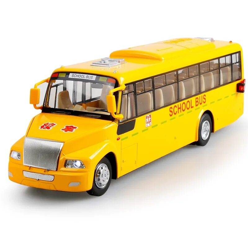 Bus toys. Игрушка автобус. Автобус игрушечный. Автобус машина игрушка. Игрушки машинки школьный автобус.