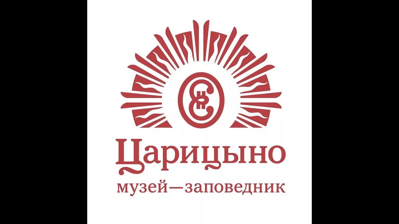 Фирменный торговый дом царицыно. Царицыно логотип. герб парка царицыно. логотип вцарицино. тд царицыно.