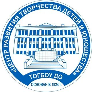 Рмц тамбов
