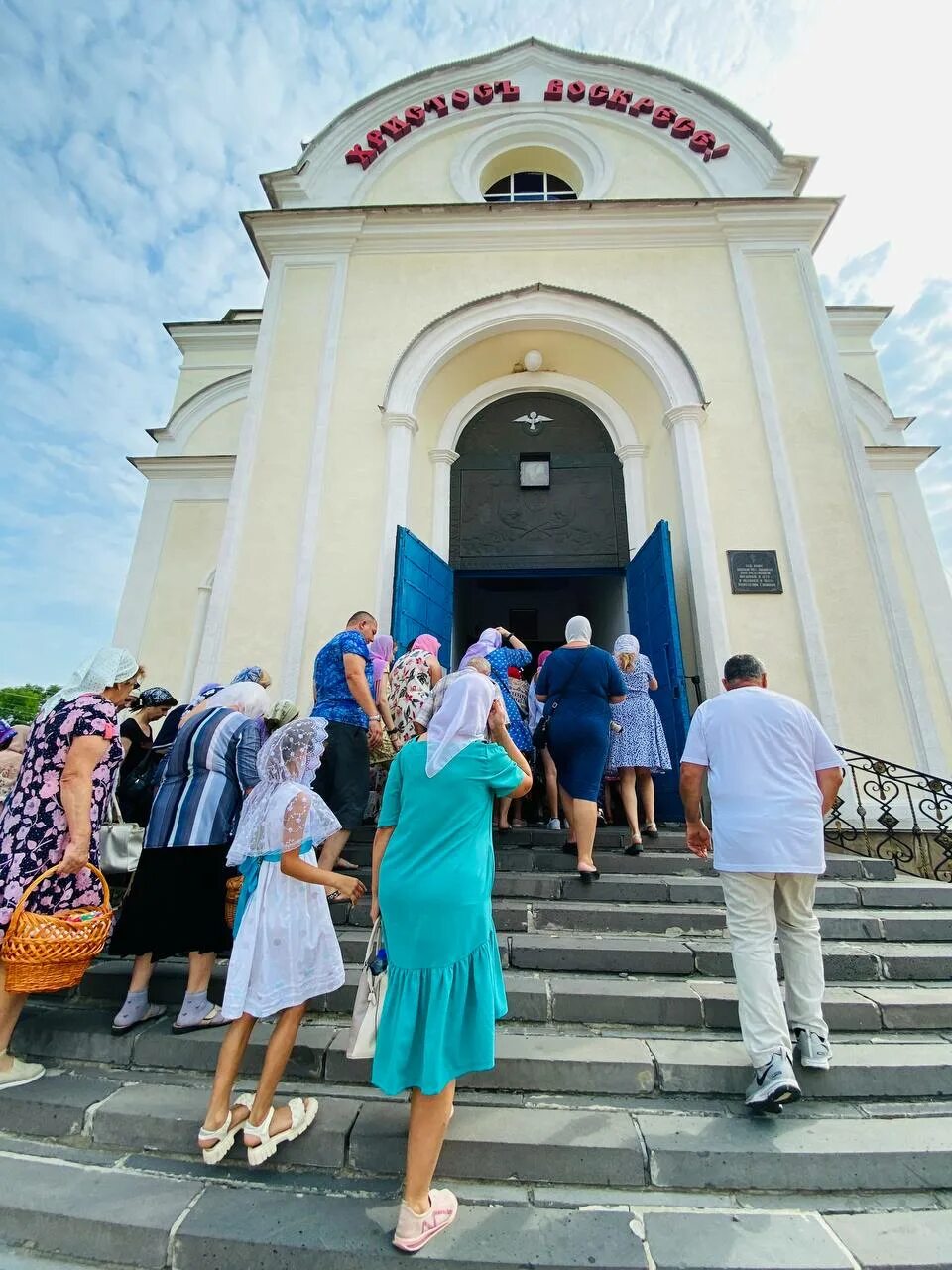 Большое преображение. 08. Большое преображение. Преображение господне. Преображение господне корабль.