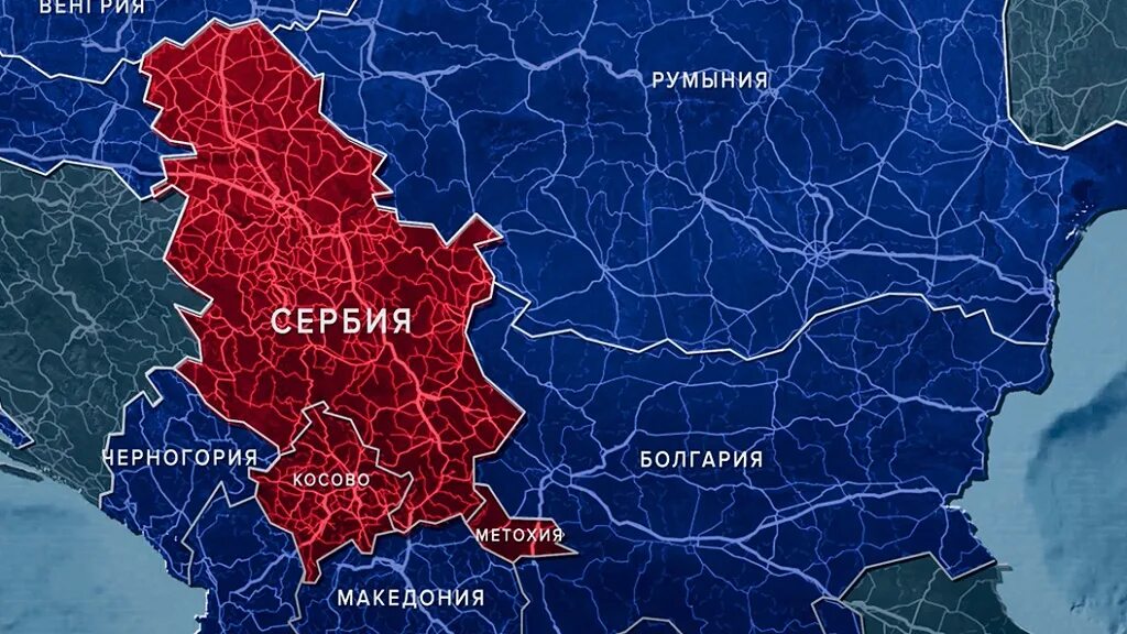 Сербии угрожают. Сербия и Косово на карте. Косово границы. Территория Сербии и Косово. Граница Сербии и Косово.