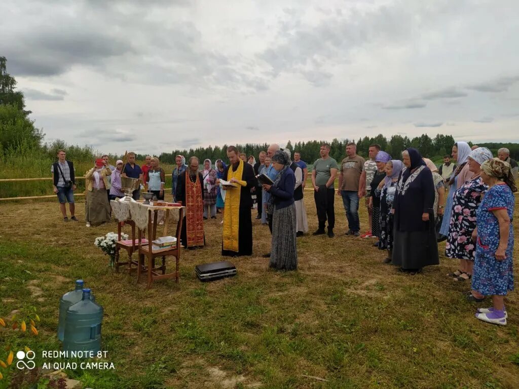 погода д починок. кичкеево починок. деревня данилов починок. погода д починок. погода д починок.