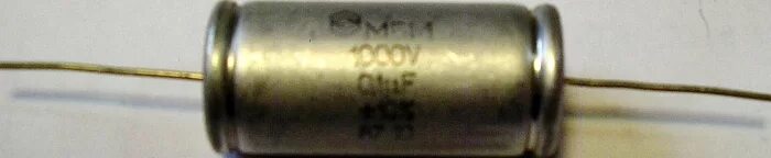 Мбм 160v содержание. Мбм 0.1мкф 1000в. мбм 160v 0.1uf. мбм 0.1 мкф. мбм 160v 8912.