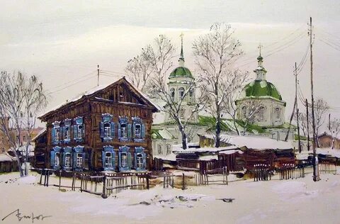 Картины иркутск