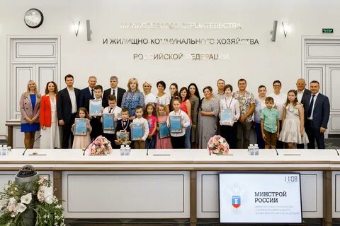 Представители фонда