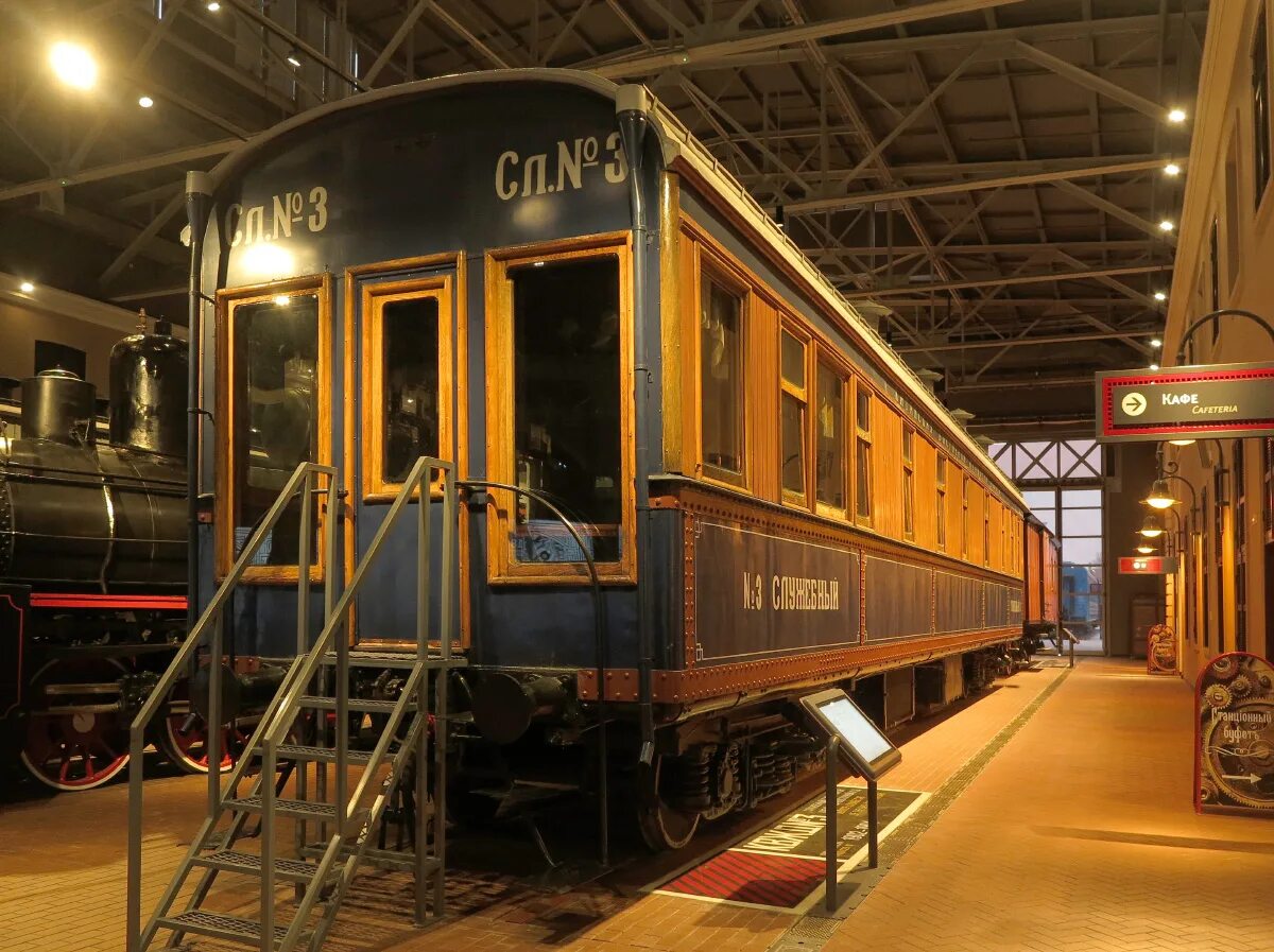 служебный вагон. музей железных дорог россии депо. служебные вагоны ржд. служебно-технический вагон. служебный салон-вагон квжд.