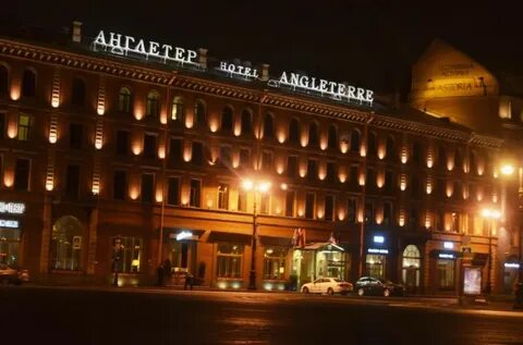 Гостиница есенин в санкт петербурге