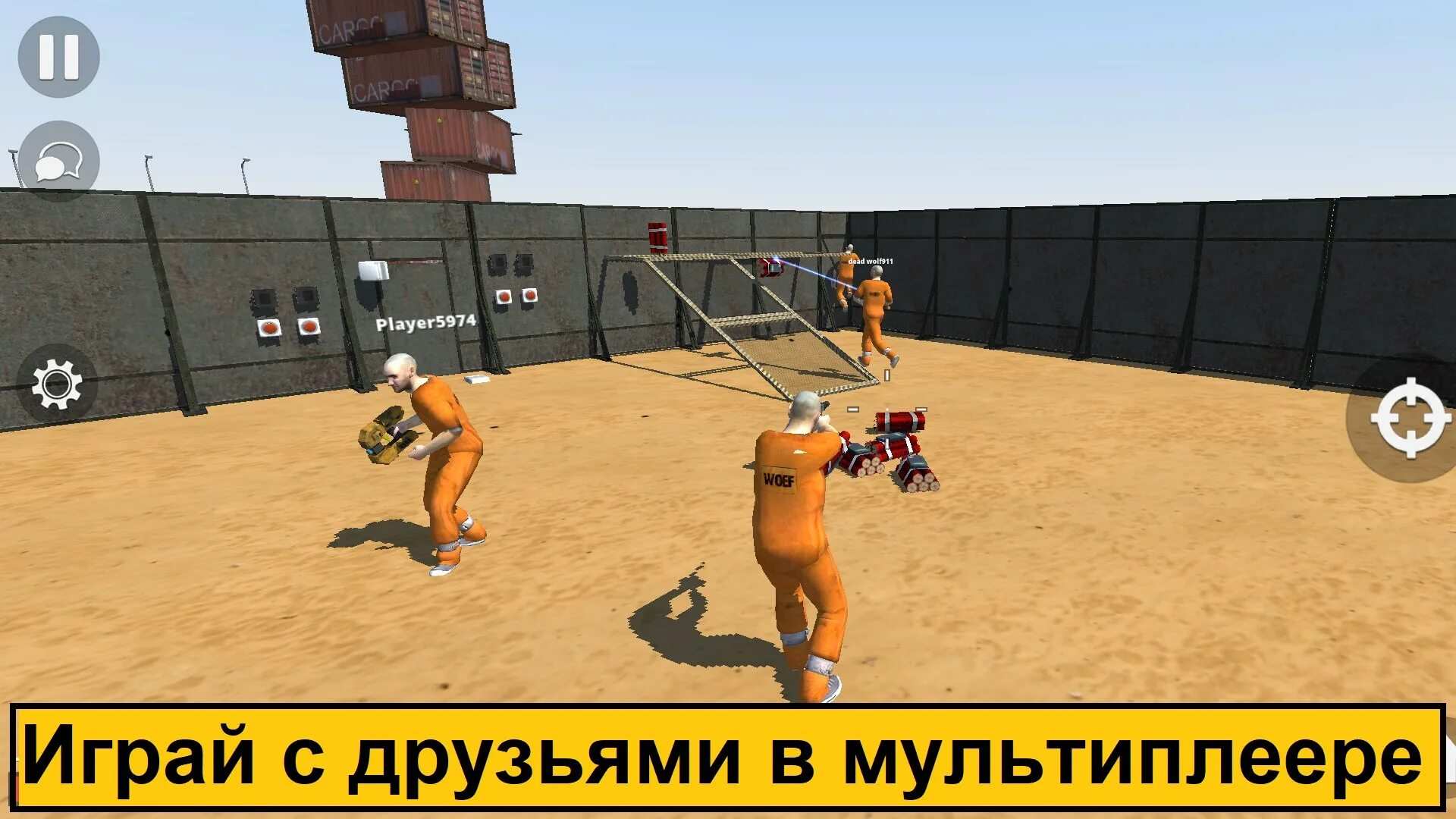 Sandbox multiplayer mods. Tub песочница. tub игра на андроид. игра tub мод. tub - multiplayer sandbox.