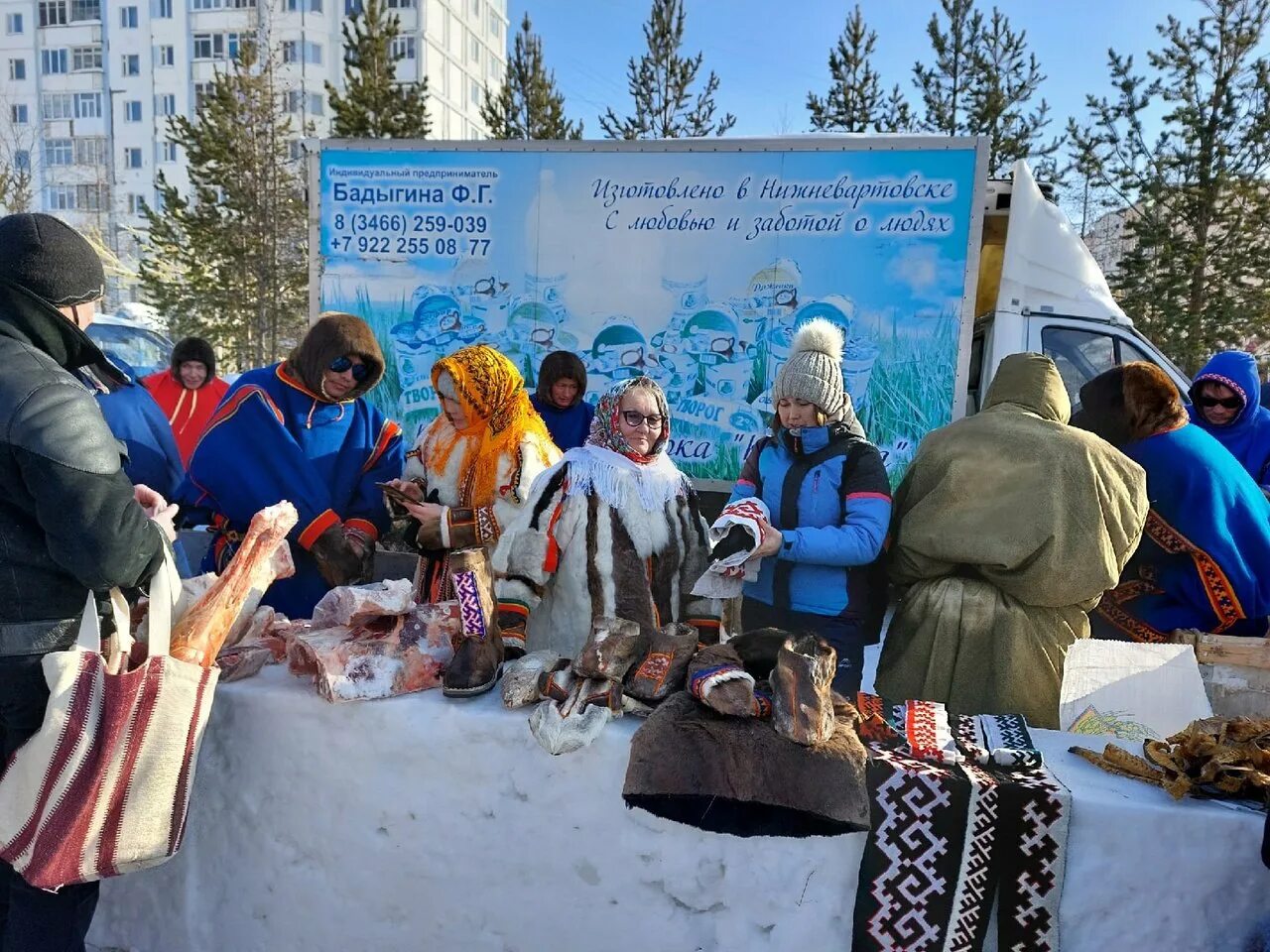 Прогноз надым неделя. День оленевода надым 2025. день оленевода когалым 2025. надым праздник оленеводов. день оленевода 2025 хмао.