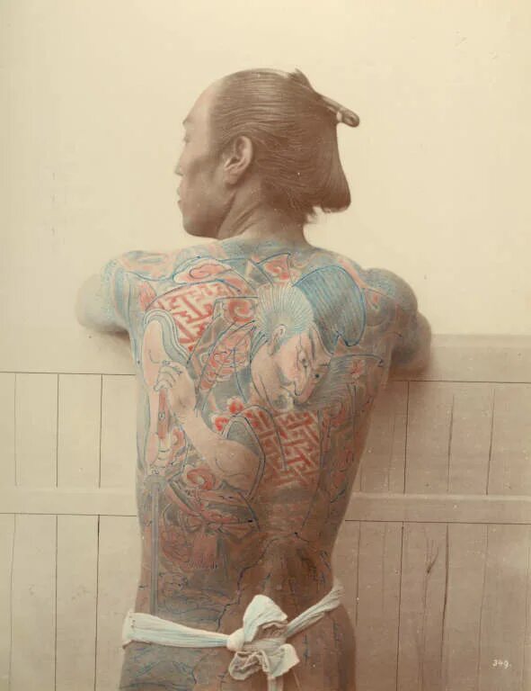 Via back