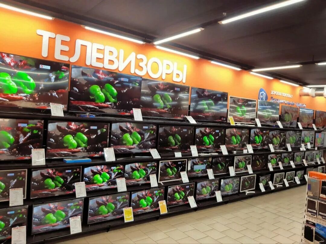 днс корсаков. днс омега екатеринбург. днс алатырь екатеринбург. днс алатырь каталог товаров. екатеринбург ул малышева 5 трц алатырь.