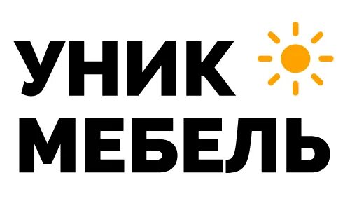 Уник мебель интернет. Уник. уник мебель. уник мебель в екатеринбурге интернет магазин.
