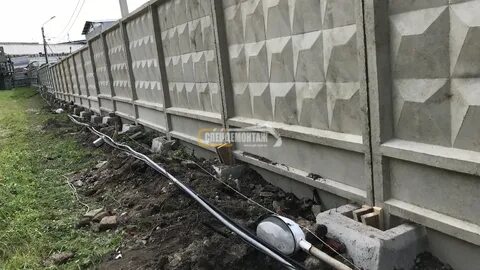 Установка бетонного забора