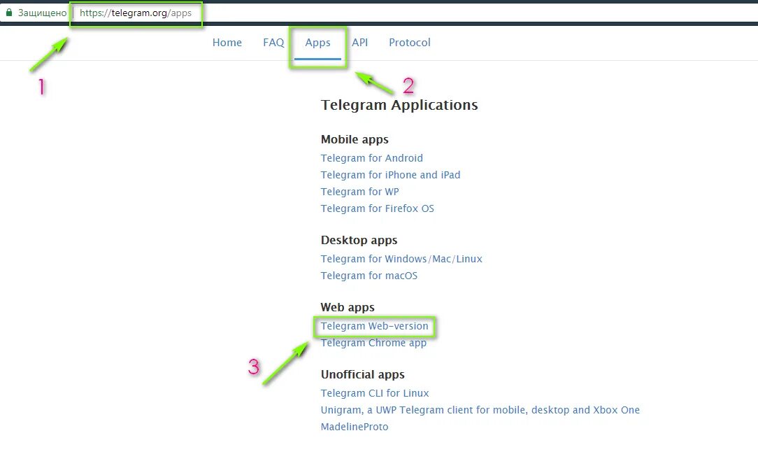 Телеграм регистрация. Регистрация в телеграмм. Регистрация в телеграмм на русском. Регистрация в телеграмм порядок. Как зайти в телеграм без