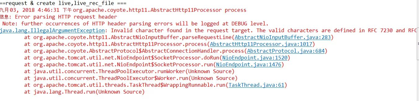 Request parsing error. Invalid character. Произошла ошибка java lang ILLEGALARGUMENTEXCEPTION. ILLEGALARGUMENTEXCEPTION Invalid characters in HOSTNAME что это. Майнкрафт ошибка Internal exception java.lang.ILLEGALSTATEEXCEPTION Invalid characters in username.