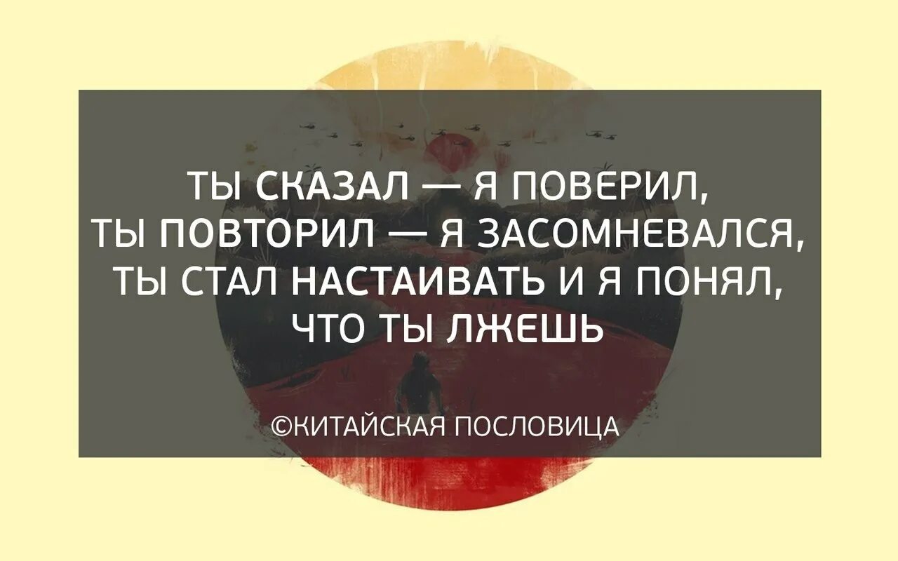 Статус женщины со смыслом для ватсапа короткие. Статусы в ватсапе со смыслом. Статус в ватсап короткие со смыслом о жизни. Статус в ватсапе со смыслом о жизни. Статусы про жизнь со смыслом для ватсапа.