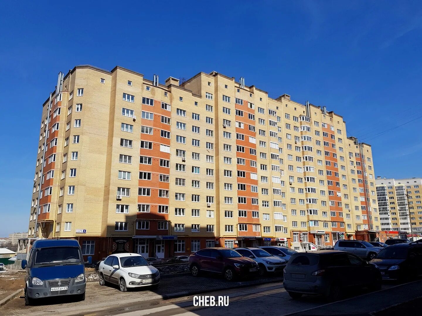 Ардалиона игнатьева 6/чебоксары. Бристоль магазин у дома. Магазин 5 чебоксары. Улица ардалиона игнатьева чебоксары. Чебоксары ул филиппа лукина 5.