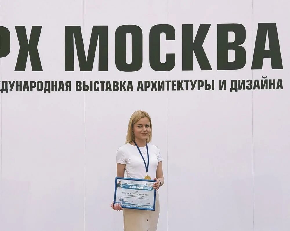 Идеи преображающие. Идеи преображающие города 2022 всероссийский конкурс. Конкурс идеи преображающие города 2021. Идеи преображающие города работы. Конкурс идеи преображающие города 2020.