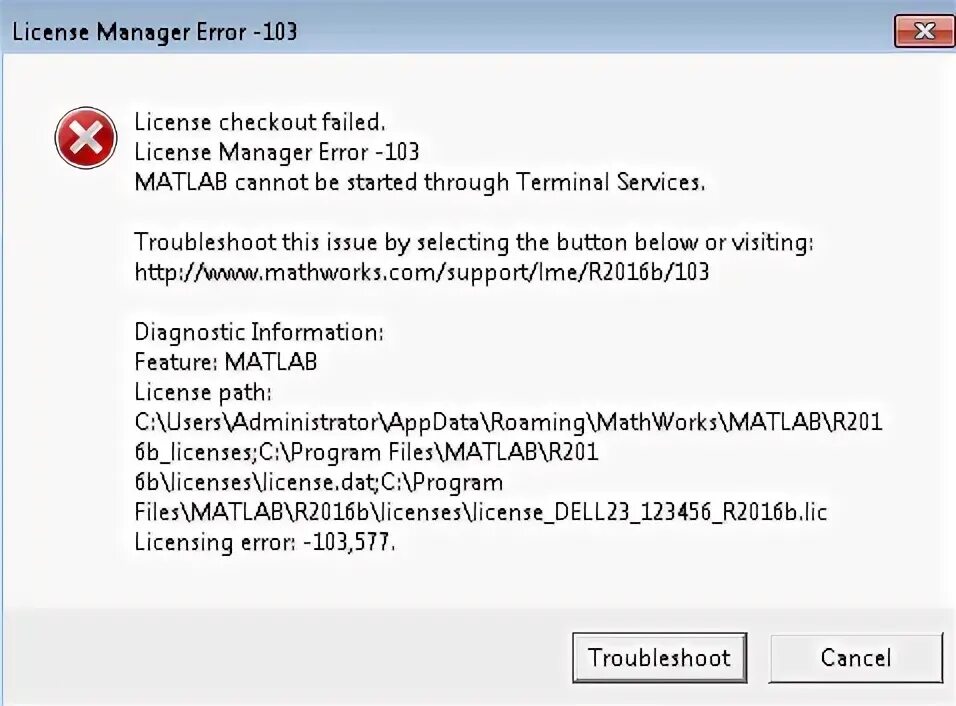 Ошибка license. Error 103. Matlab ошибка License Manager Error -103. Ошибка лицензии. SDI 103 ошибка.