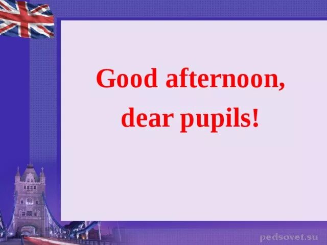Good afternoon pupils. Good afternoon Dear students. Слайд good afternoon. Good afternoon for presentation. Good afternoon s
