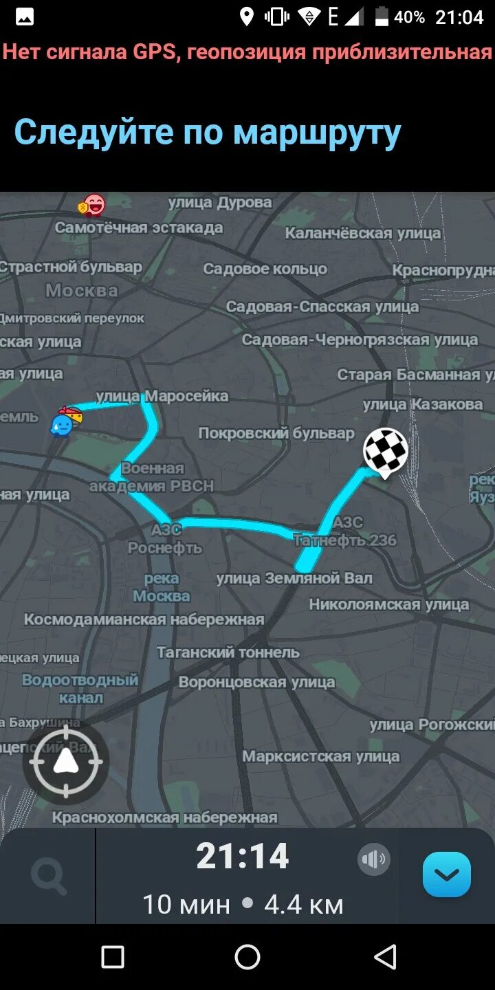 Приложение карта москвы для андроид. Карты офлайн для андроид на русском языке без интернета. лучшие карты на андроид. приложение карта без интернета для андроид. офлайн карты для андроид без интернета для военны0.