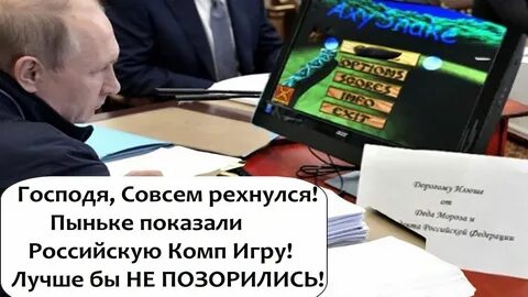 Бармалейка ютуб последнее 2021