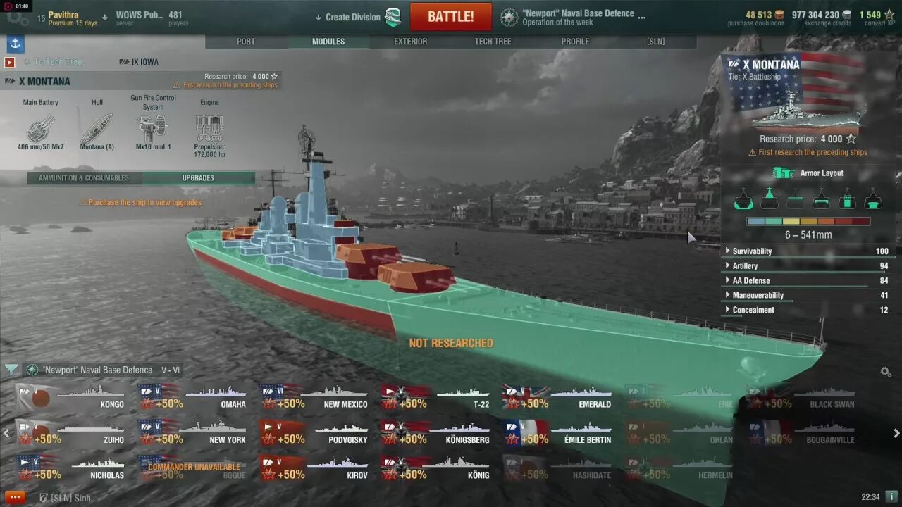 Цитадель корабля World of Warships. Цитадель линкора. Цитадель варшипс. Цитадель линкора в wows.