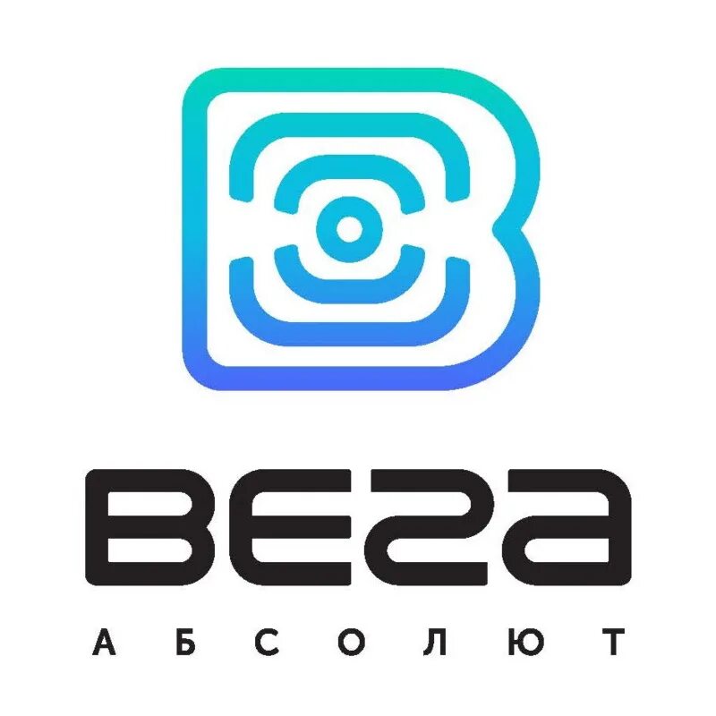 Vega компания. вега сервер. Vega сайт. лого вега. вега логотип.