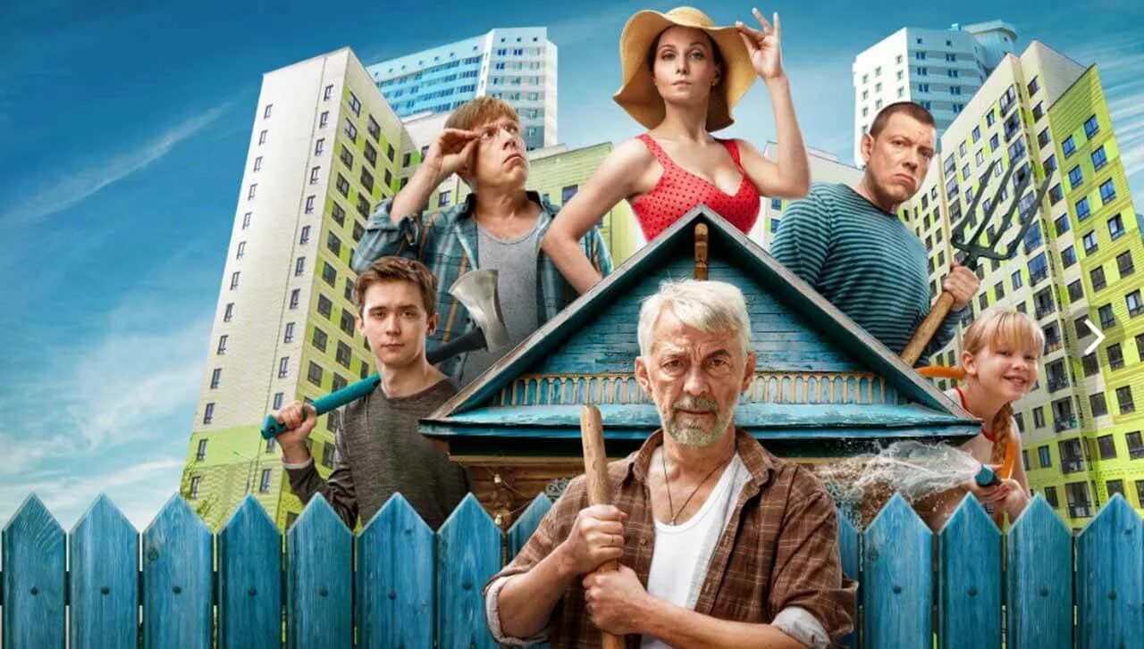 симс 4 дом винденбург. современный особняк симс 4. симс 4 ферма. когда выйдет дом 4. симс 4 сельская жизнь.