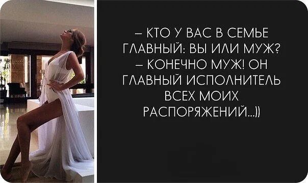Семья это бесценно. Мужу важнее мама чем жена. Если жена обманывает мужа. Мужу важнее мама чем жена. Итальянцы маменькины сынки.