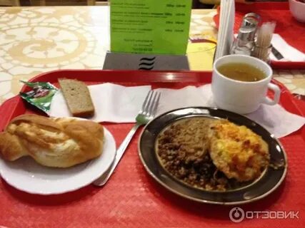 Пень пнем череповец