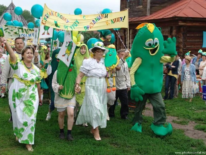 Праздник огурца в суздале 2022. День огурца в суздале. Праздник огурца в суздале. Праздник огурца (суздаль, владимирская область);. Огуречный фестиваль в суздале.