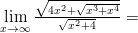Sqrt x 8 x 2. (X - 4 )sqrt(x^2 - 4). Lim sqrt(x^2-4). (Sqrt(x+1)-1)(sqrt(x+4)-4)=4. Sqrt(3x-4)=x.