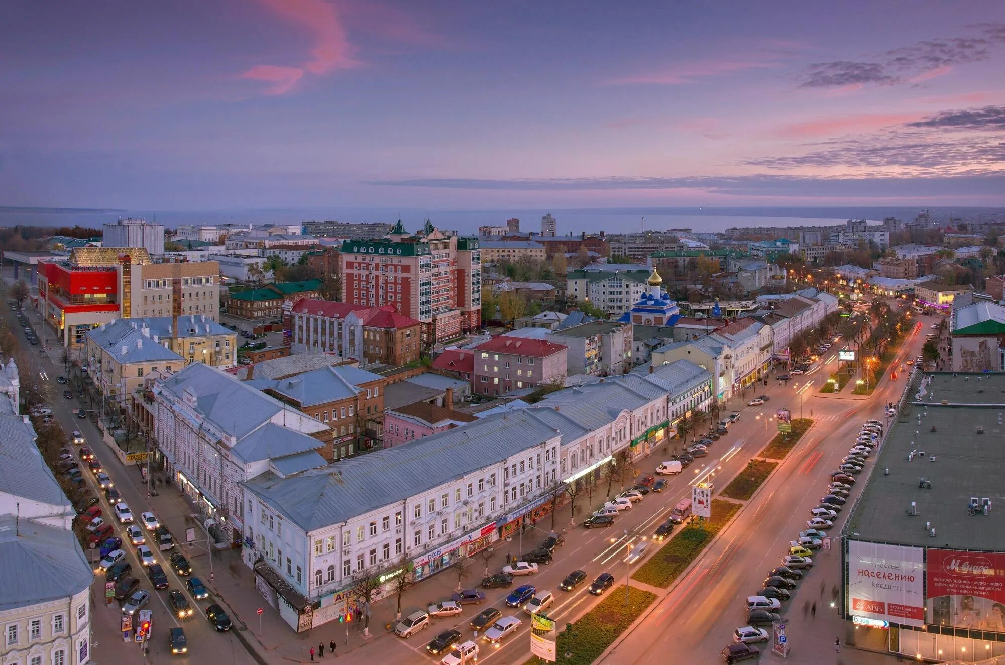Картинки города ульяновска. Ульяновск большой город. Ульяновск центр с высоты. Центральная улица ульяновска. Город ульяновск центр города.