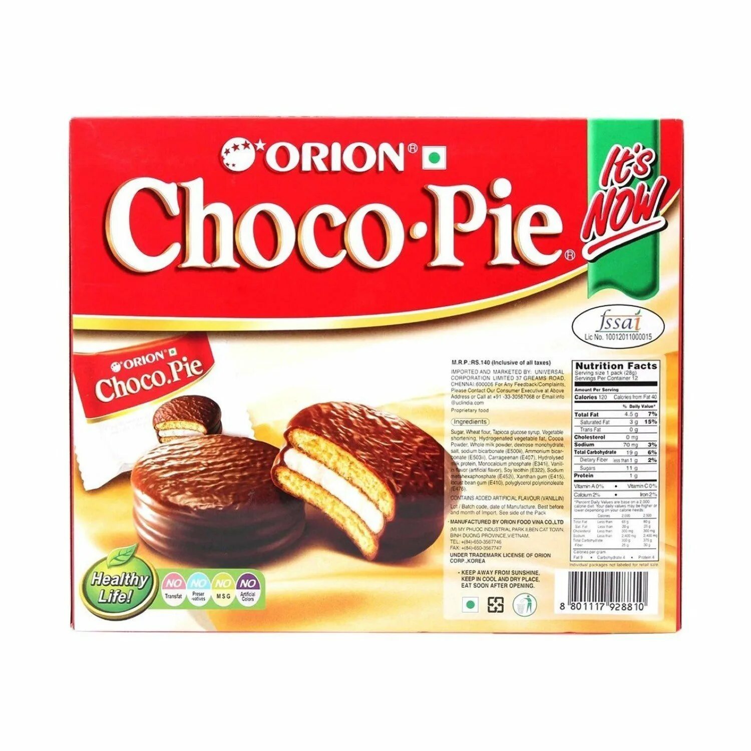 Orion Чоко Пай. Orion Choco pie производитель. Чоко Пай производитель состав. Choco pie Orion состав. Состав пая